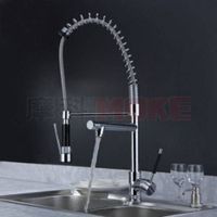 single handle pull out spray bar kitchen sink faucet thumbnail image