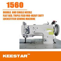 1560 double/single needle compound feed heavy duty lockstitch double needle sewing machine thumbnail image