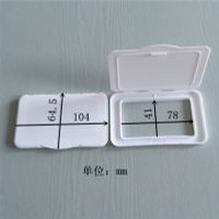 plastic lids for wet wipes plastic covers for wet tissues thumbnail image