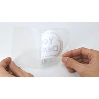 A-SUB® Good Wholesale A3 UV DTF PET Film For Heat Transfer Printing thumbnail image