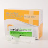 Accu-Tell® Single Drug of Abuse Rapid Test Cassette (Saliva) thumbnail image
