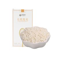 Yangufang Organic Glutinous Rice thumbnail image