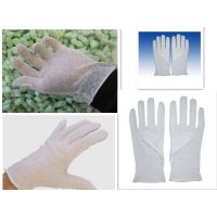 Lightweight Cotton Glove/Ceremony Gloves thumbnail image