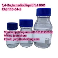 BDO 1,4-Butendiol 2-Butene-1,4-diol CAS 110-64-5 110-63-4 thumbnail image