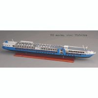 ship model --TUI maxima thumbnail image