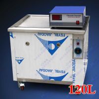 34-360L Ultrasonic Cleaner Industrial Ultrasonic Cleaner with heater and timer thumbnail image