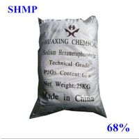 Price for 68% Sodium hexametaphosphate, SHMP CAS NO:10124-56-8 thumbnail image