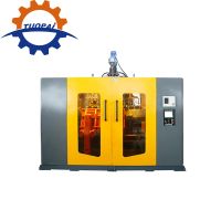Automatic Extrusion Blow Molding Machine Special for PETG Bottle thumbnail image