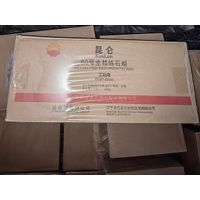 Fully refined Paraffin Wax 60 For Sales thumbnail image