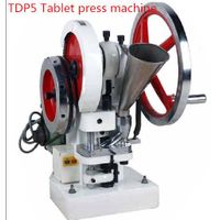 TDP-5  Manual type Tablet press machine /Pill maker /pill press machine thumbnail image