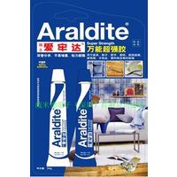 Araldite household epoxy adhesive thumbnail image