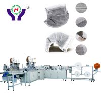 Automatic Inside Ear Loop Face Mask Making Machine HY100-08 thumbnail image