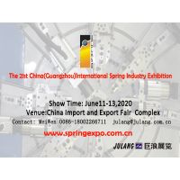 The 21st China(Guangzhou) Int'l Spring Industry Exhibition thumbnail image