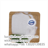 China Reliable Supplier Tetramisole HCl 5086-74-8 High Purity Raw Materials thumbnail image