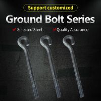 Factory direct sales on-demand custom ground bolts professional precision fasteners book Details con thumbnail image