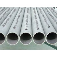 stainless steel pipe thumbnail image