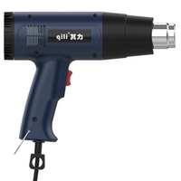 Qili 866c Industrial Hair Dryer Heat Gun 1800W Hot Air Gun Air Dryer for Soldering Soldering Station thumbnail image