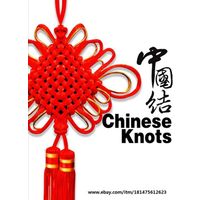 PROMOTION holiday season handicraft decoration for lucky knot hang on thumbnail image