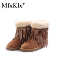 Hot Fashion Womens Lady Winter Warm Snow Boots Shoes thumbnail image