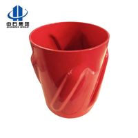 API 5CT 10D Casing Straight Spiral Blade Vanes Solid Rigid Centralizer thumbnail image