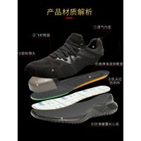 young fashion flywoven mesh upper safety shoes 903 thumbnail image