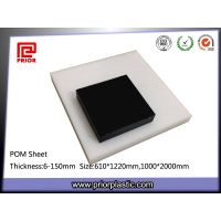 POM sheet without cracks thumbnail image