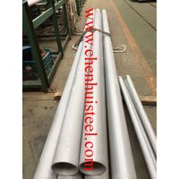 LNG plant, LNG-FPSO, marine plant, nuclear power generation stainless steel seamless pipe thumbnail image