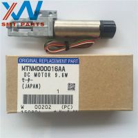 SMT machine parts motor 2.4W 9.6W DC motor MTNM000016AA N510046420AA thumbnail image