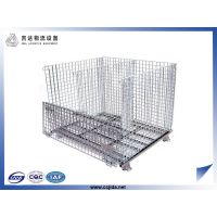 steel storage cage thumbnail image