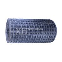 Welded Wire Mesh thumbnail image