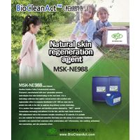 Natural skin regeneration agent (Cosmetic ingredient) thumbnail image