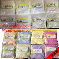 UV color change glitter powder sunlight color changed for printing toy glitter thumbnail image