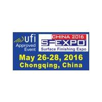 SF EXPO China 2016 thumbnail image