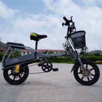 H-14 Ultra-Light Portable Folding Electric Two-Seater Bike    Custom Electric Bicycle    thumbnail image