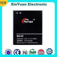 Hot Original cell phone battery for Xiaomi BM40 Replacement for MI2A thumbnail image