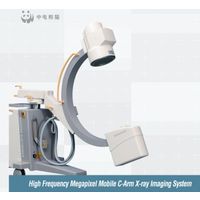 3.5KW High Frequency Mobile electric C Arm X Ray Machine, Medical X-ray Equipments & Accessories thumbnail image