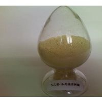 Good Quality 7-Ethyl-10-Hydroxycamptothecin thumbnail image