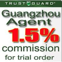 Guangzhou Purchasing Agent thumbnail image