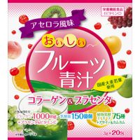 Fruits and Young Barley Leaves Powder with Collagen & Placenta 20 Packs thumbnail image