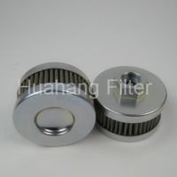 Equivalent Stainless Steel Wire Mesh SFT-03-150W 150 Mesh Suction Oil Filter Element Taisei Kogyo thumbnail image