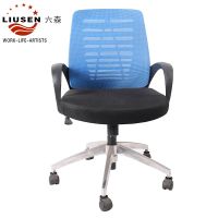 Simple and Economic Office Chairs Computer Chairs (BGY-201604002) thumbnail image