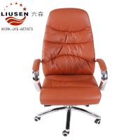 2016 New Hot Sale Imported PU Office Chair Boss Chair (LS-DB-00010) thumbnail image