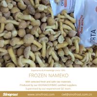 IQF Nameko/Frozen Nameko/Frozen Mushrooms/IQF Mushrooms thumbnail image
