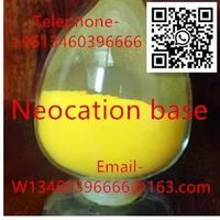 High purityNeocation baseCAS:69558-55-0 aphrodisiac thumbnail image