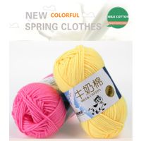 Milk Cotton Knitting Yarn 50g/ball High Quality Warm DIY Milk Cotton Yarn Baby Wool Yarn crochet thumbnail image