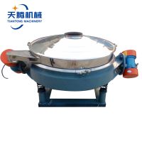 Impurity removal and filtration straight row vibrating screen Stainless steel direct discharge vibra thumbnail image