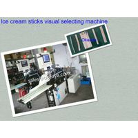 Ice cream stick making machine,Ice cream stick logo stamp machine thumbnail image