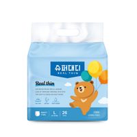 Superdaddy Real Thin Diapers thumbnail image