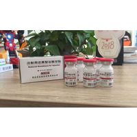 High Quality Skin Whitening Injection L-Glutathione Injection Peptide from brand pharma factory thumbnail image