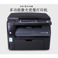 Xerox A4 laser printer CM118 thumbnail image